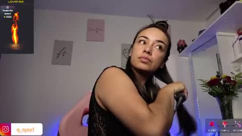 QueenNyx online show from 29, 7, 2026