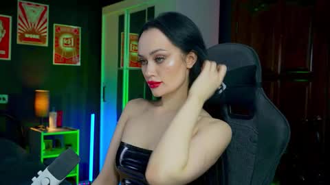 Your world and the universe Aliss online show from 17, 12, 2025