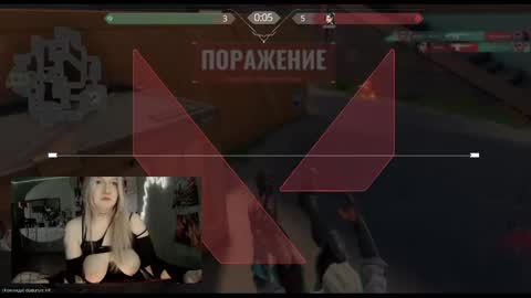 Kate online show from 7, 12, 2024