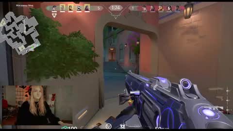 Kate online show from 28, 1, 2025