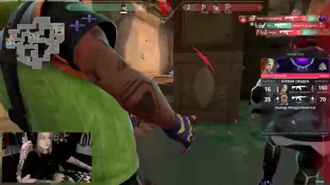 Kate online show from 4, 10, 2025