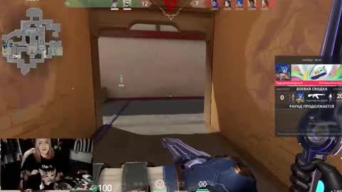 Kate online show from 7, 10, 2025