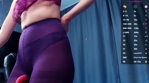 Mei online show from 27, 12, 2024