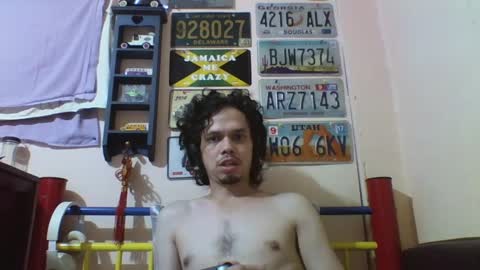 Snapshot of raku2386 chatting on 29, 12, 2024 Ken online show from 29, 12, 2024