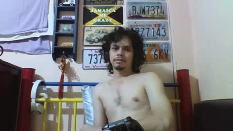 Snapshot of raku2386 chatting on 5, 1, 2025 Ken online show from 5, 1, 2025