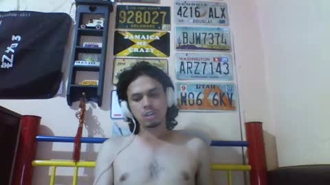 Snapshot of raku2386 chatting on 12, 2, 2025 Ken online show from 12, 2, 2025