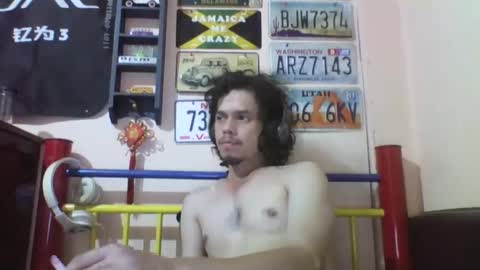 Snapshot of raku2386 chatting on 28, 2, 2025 Ken online show from 28, 2, 2025