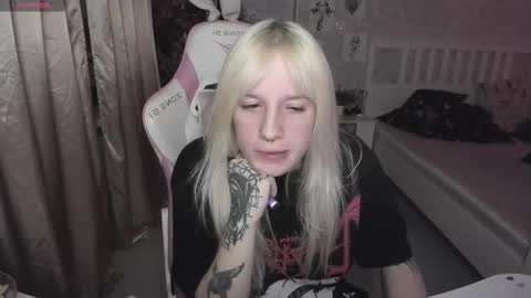 Rapunzel online show from 21, 12, 2025