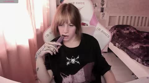 Rapunzel online show from 24, 2, 2026