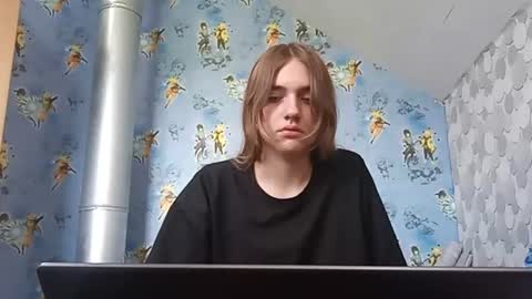 Lora online show from 20, 7, 2026