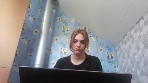 Lora online show from 21, 7, 2026
