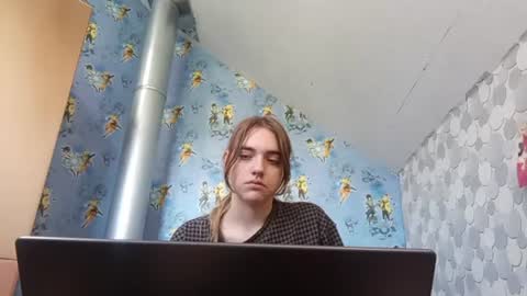 Lora online show from 22, 7, 2026