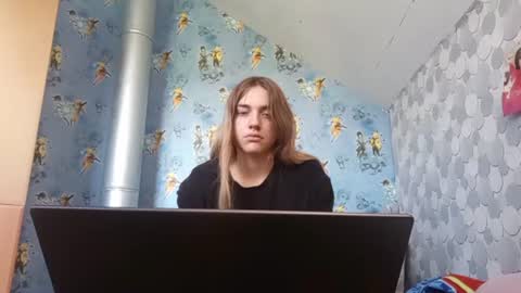 Lora online show from 25, 7, 2026