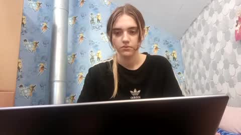 Lora online show from 27, 7, 2026