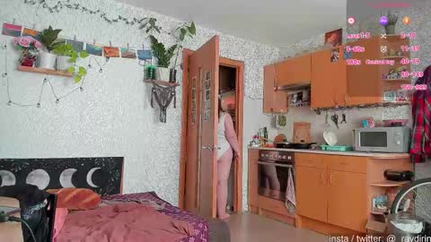 Snapshot of raydirin chatting on 30, 9, 2025 Ray online show from 30, 9, 2025