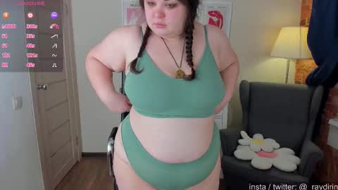 Snapshot of raydirin chatting on 23, 11, 2025 Ray online show from 23, 11, 2025