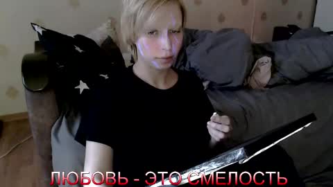 Snapshot of raziel_haze chatting on 15, 3, 2026 Yrriel Strife Candy-Demon Caveboy mr. Cringe online show from 15, 3, 2026