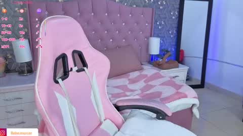 Snapshot of rebekah_mercer chatting on 16, 2, 2026 Rebekah online show from 16, 2, 2026