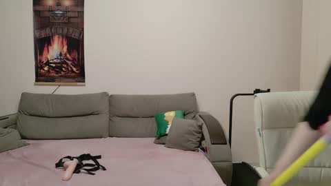 Lisa online show from 23, 10, 2025