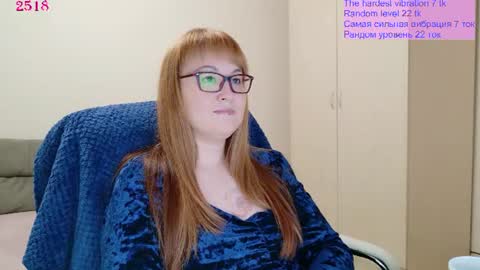 Lisa online show from 16, 7, 2026