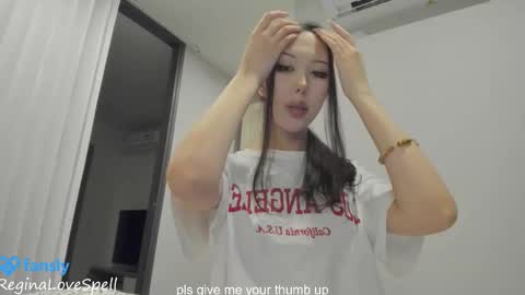 Snapshot of reginainspace chatting on 11, 11, 2025 Regina online show from 11, 11, 2025