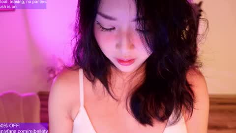 Snapshot of reibelletv chatting on 9, 3, 2025 online show from 9, 3, 2025