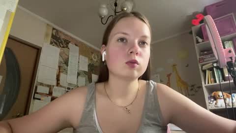 Annabel online show from 23, 7, 2026