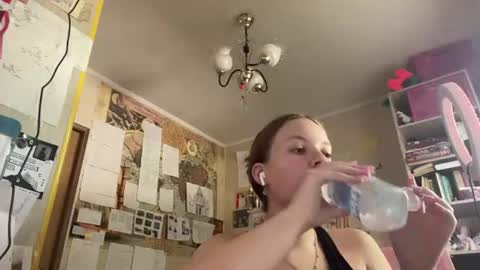 Annabel online show from 28, 7, 2026
