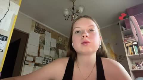 Annabel online show from 28, 7, 2026