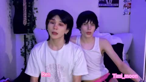 Snapshot of rennuts chatting on 8, 2, 2025 rennuts online show from 8, 2, 2025