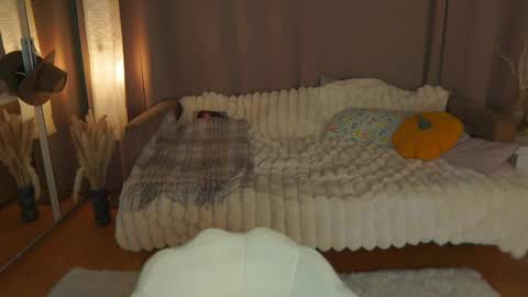 Nanami online show from 15, 4, 2026