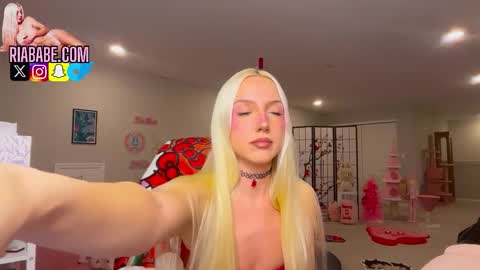 Snapshot of riababe chatting on 20, 12, 2025 ria online show from 20, 12, 2025