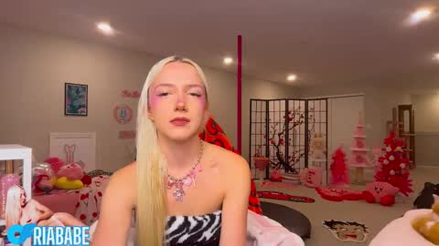 Snapshot of riababe chatting on 13, 1, 2026 ria online show from 13, 1, 2026