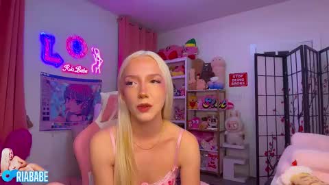 Snapshot of riababe chatting on 5, 3, 2026 ria online show from 5, 3, 2026