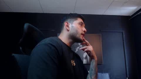 Snapshot of richard_milleer chatting on 29, 11, 2025 Ricardo online show from 29, 11, 2025