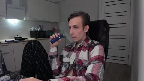 Rick online show from 25, 4, 2026