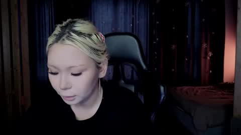 rileymee online show from 14, 2, 2026