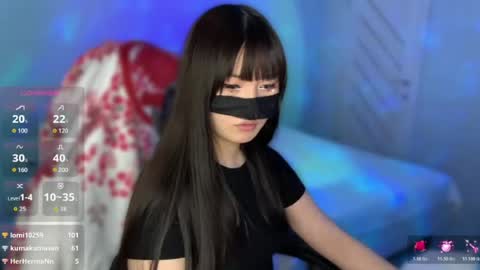 rin_n1ght online show from 27, 6, 2026