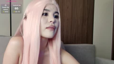  Rin  online show from 1, 8, 2026