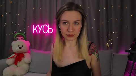 Rita online show from 1, 3, 2026