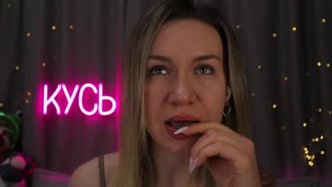 Rita online show from 21, 4, 2026