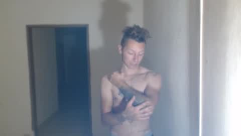 RoastingCorn online show from 1, 11, 2025