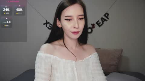 Snapshot of rocketsgirl chatting on 29, 12, 2024 rocketsgirl online show from 29, 12, 2024