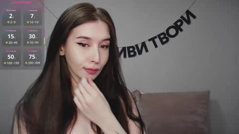 Snapshot of rocketsgirl chatting on 8, 3, 2025 rocketsgirl online show from 8, 3, 2025