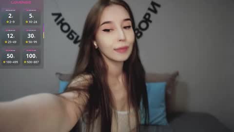 Snapshot of rocketsgirl chatting on 18, 10, 2025 rocketsgirl online show from 18, 10, 2025