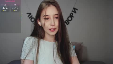 Snapshot of rocketsgirl chatting on 5, 11, 2025 rocketsgirl online show from 5, 11, 2025