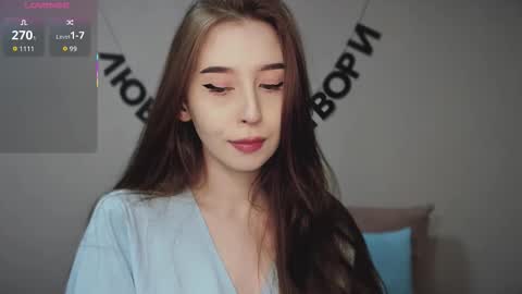 rocketsgirl online show from 4, 12, 2025