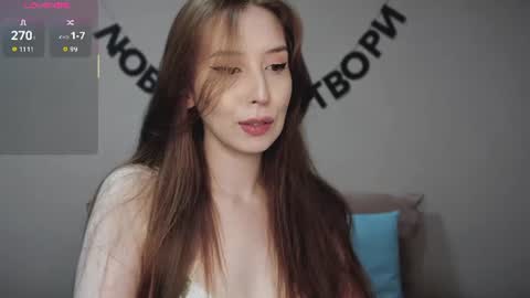 rocketsgirl online show from 2, 7, 2026
