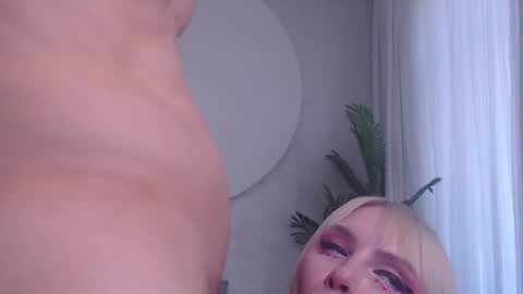 Lina and Den online show from 27, 7, 2026