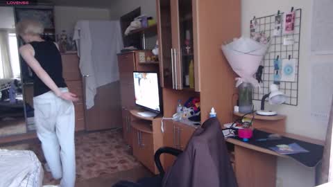 Snapshot of ron_vilss chatting on 21, 9, 2025 Ron online show from 21, 9, 2025